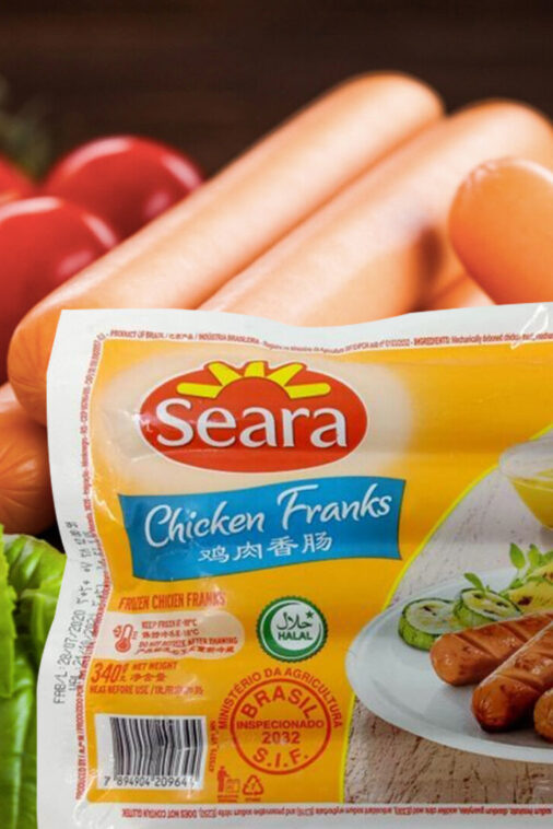 Seara Chicken Franks 10 Pc's- 340 Gm