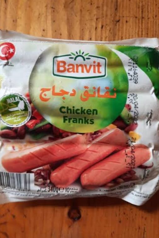 Banvit Chicken Sausage 10 Pc's- 340 gm - Image 3