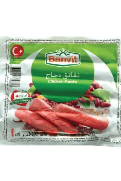 Banvit Chicken Sausage 10 Pc's- 340 gm - Image 4