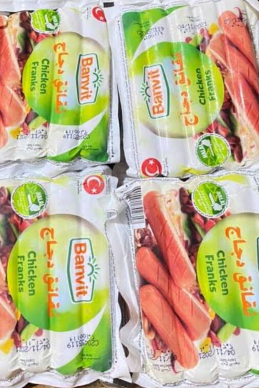 Banvit Chicken Sausage 10 Pc's- 340 gm - Image 5